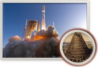 Marte… ¿otra torre de Babel?
